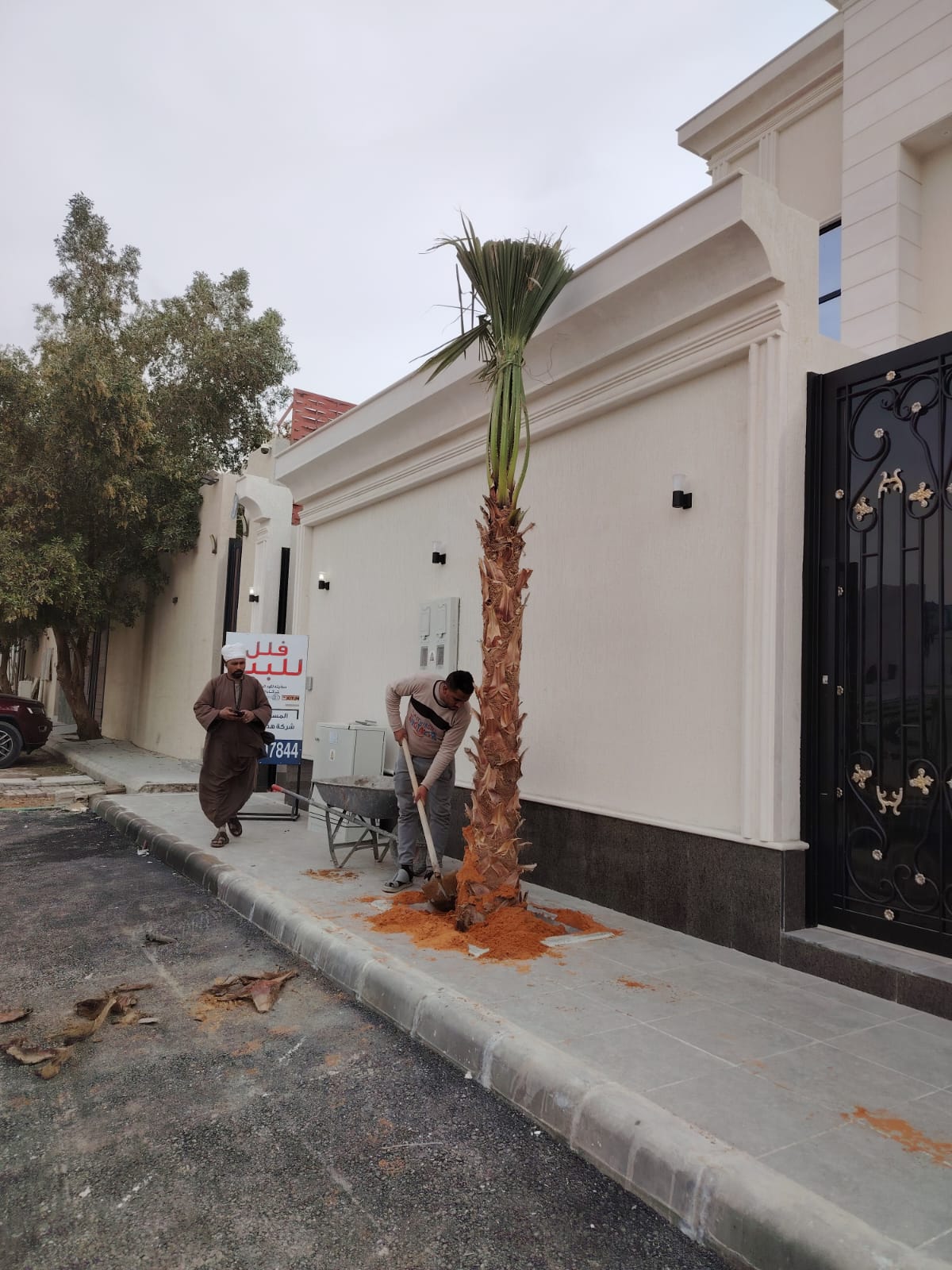 زراعه الخير