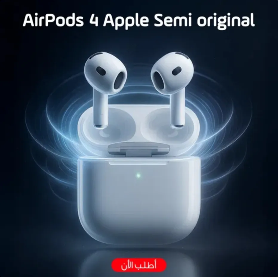 مش أي سماعة… دي اللي هتخليك تحس بالمزيكا حوالينك 🎶
ودّع الصوت الواطي والتشويش، وجرب نقاء يخليك تعيش اللحظة بكل تفاصيلها 🔥