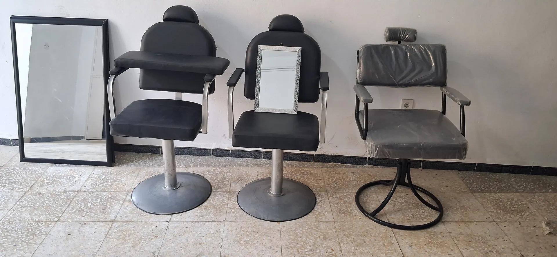 متريال كوافر