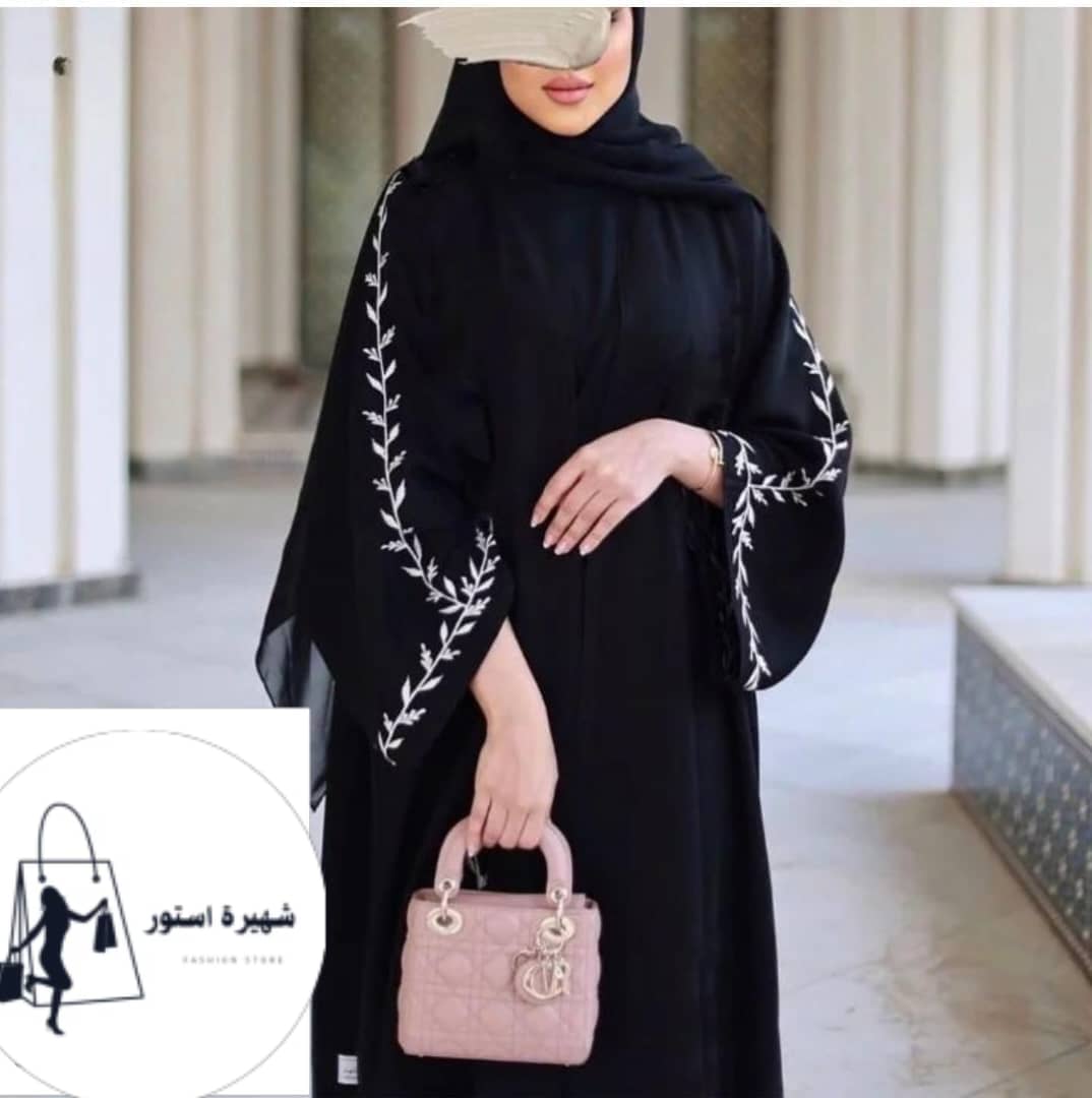 عباية خليجية