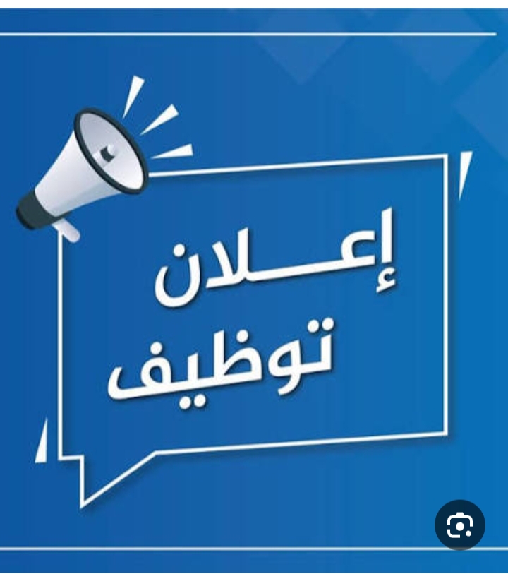 مطلوب سواق درجه اولى أو ثانيه وثالثه براتب يبدأ من 6000الى 6500