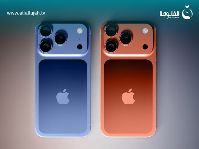 *زى ما عودناكم دائما سيووووول من العروووض يوم الجمعه على الايفون 17 بارخص الاسعار 😎💥* 🥳 *Iphooone 17 prooo maaax 💯〽️🤝* 🔹 سعة تخزين عملاقة: 2 تيرا 🔹
