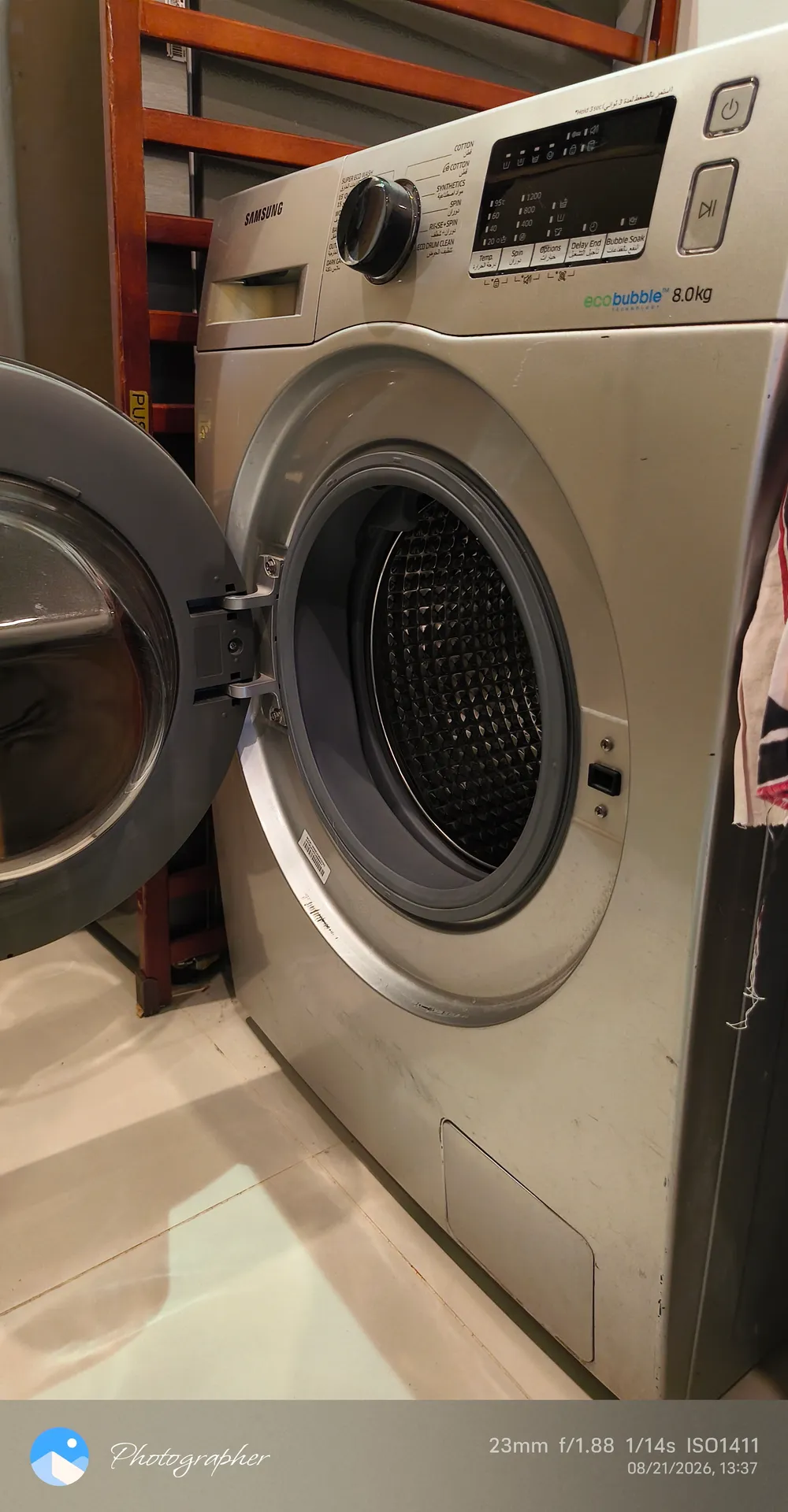 Samsung washing machine 8kg - غسالة سامسونج 8كجم