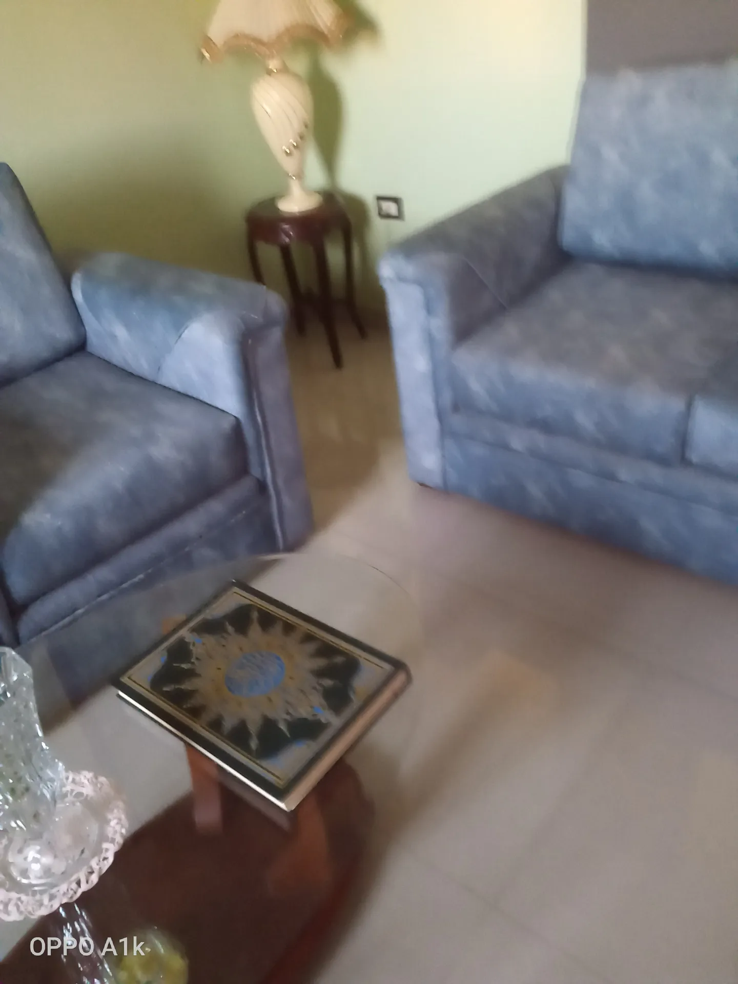انتريه