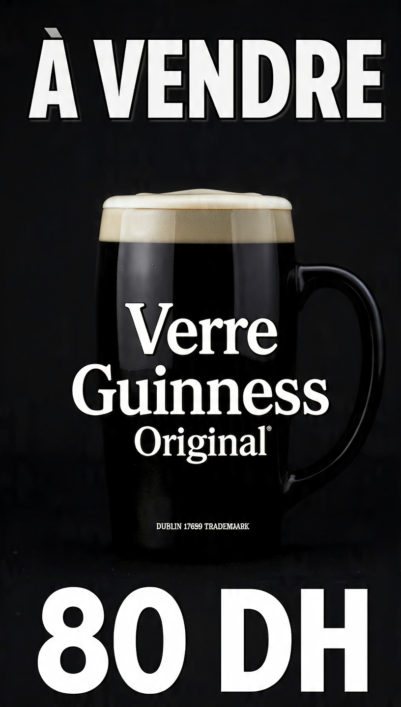 GUINNESS