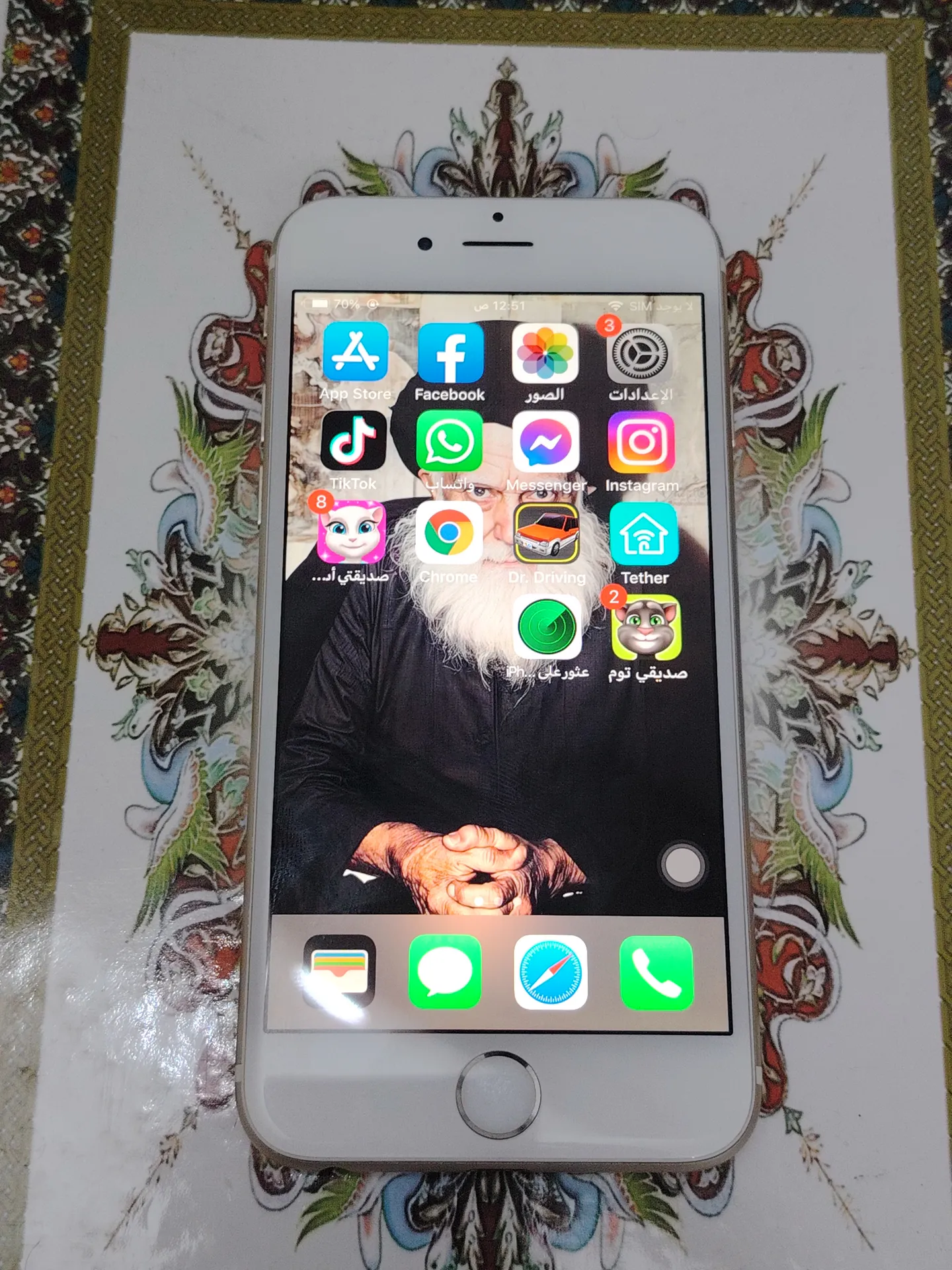ايفون6بلاص