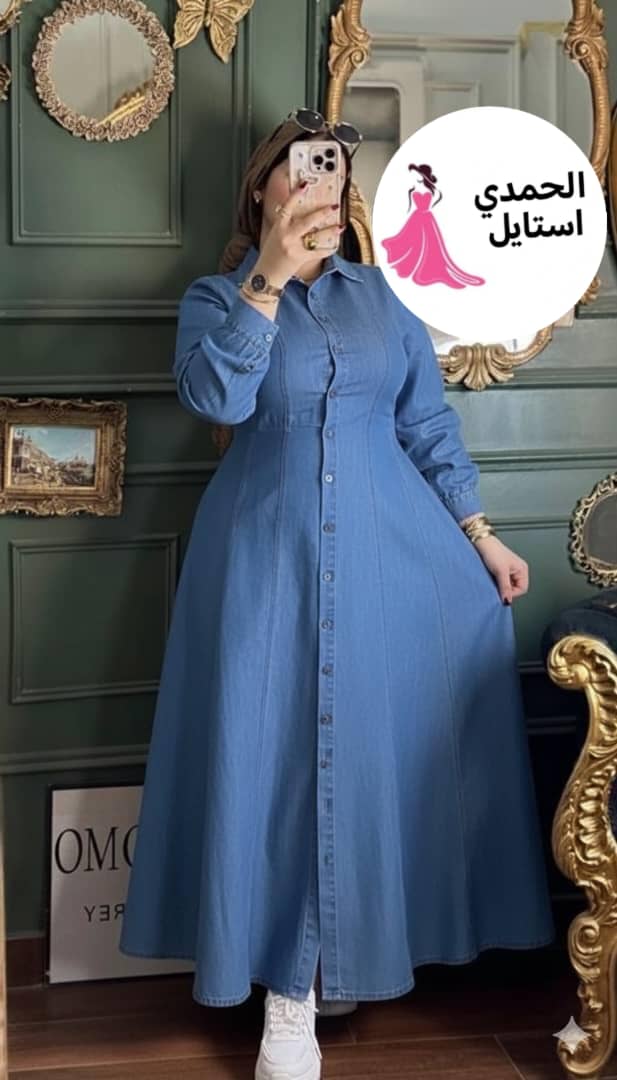 فستان جينز