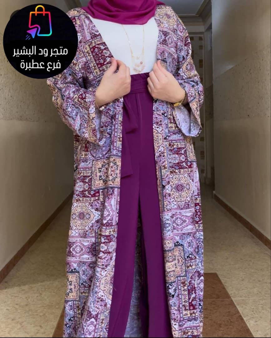*الموديل:* لبسة 3 قطع بنطلون تيشيرت جكت ♥️ *الماتريال:* سي واي × قطن × سوفت فخامه 😍 *السايز:* من فري سايز بلبس من وزن ٦٥ ل ٨٥ ك 🌼 *السعر : 45 الف
