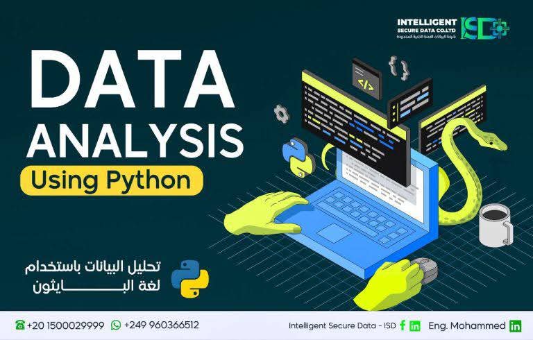 بحوث طبية بحوث صيدلة برمجة هياكل بيانات تصميم مواقع التواصل مع الوتساب هذا رقم 966575788398‎