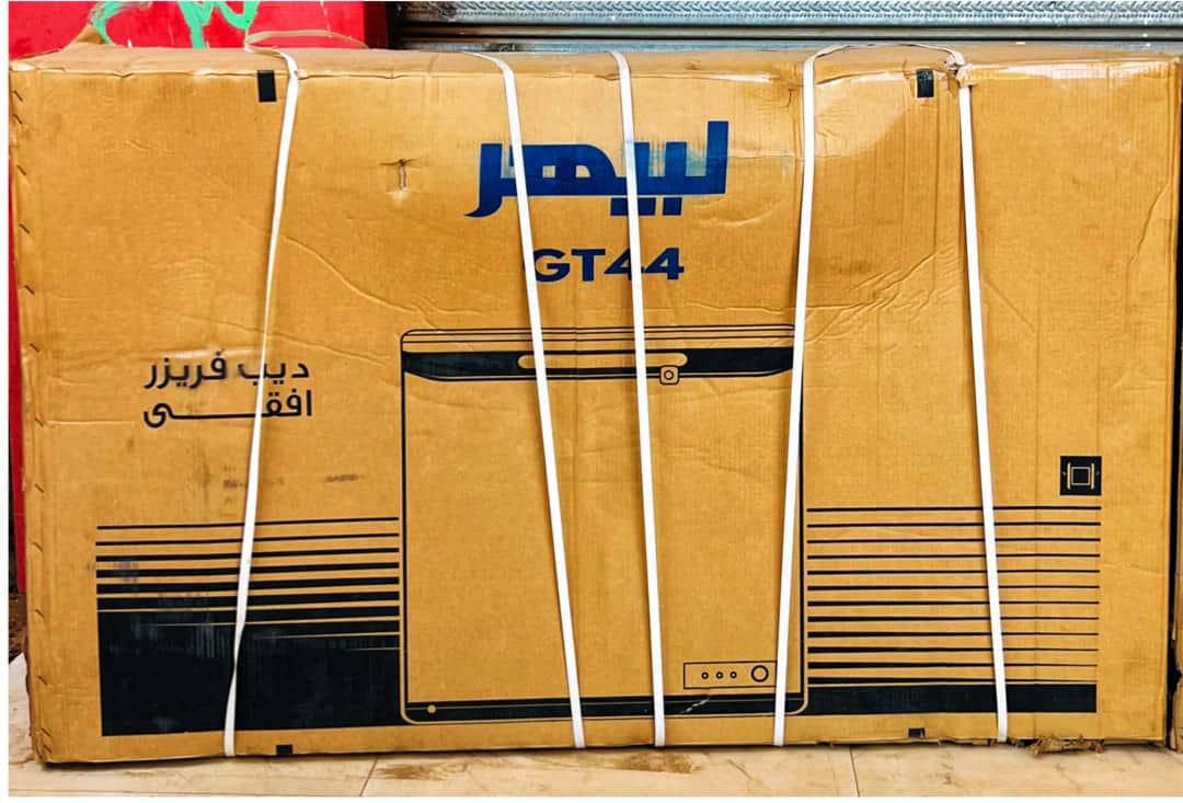 عرض خاص | منتجات Liebherr 🇩🇪 ❄️ جودة ألمانية • تبريد قوي • استهلاك أقل مركز توزيع رئيسي : الكلاكلة اللفة خلف بنك فيصل 🛡️ ضمان 5 سنوات الأسعار الحالية: