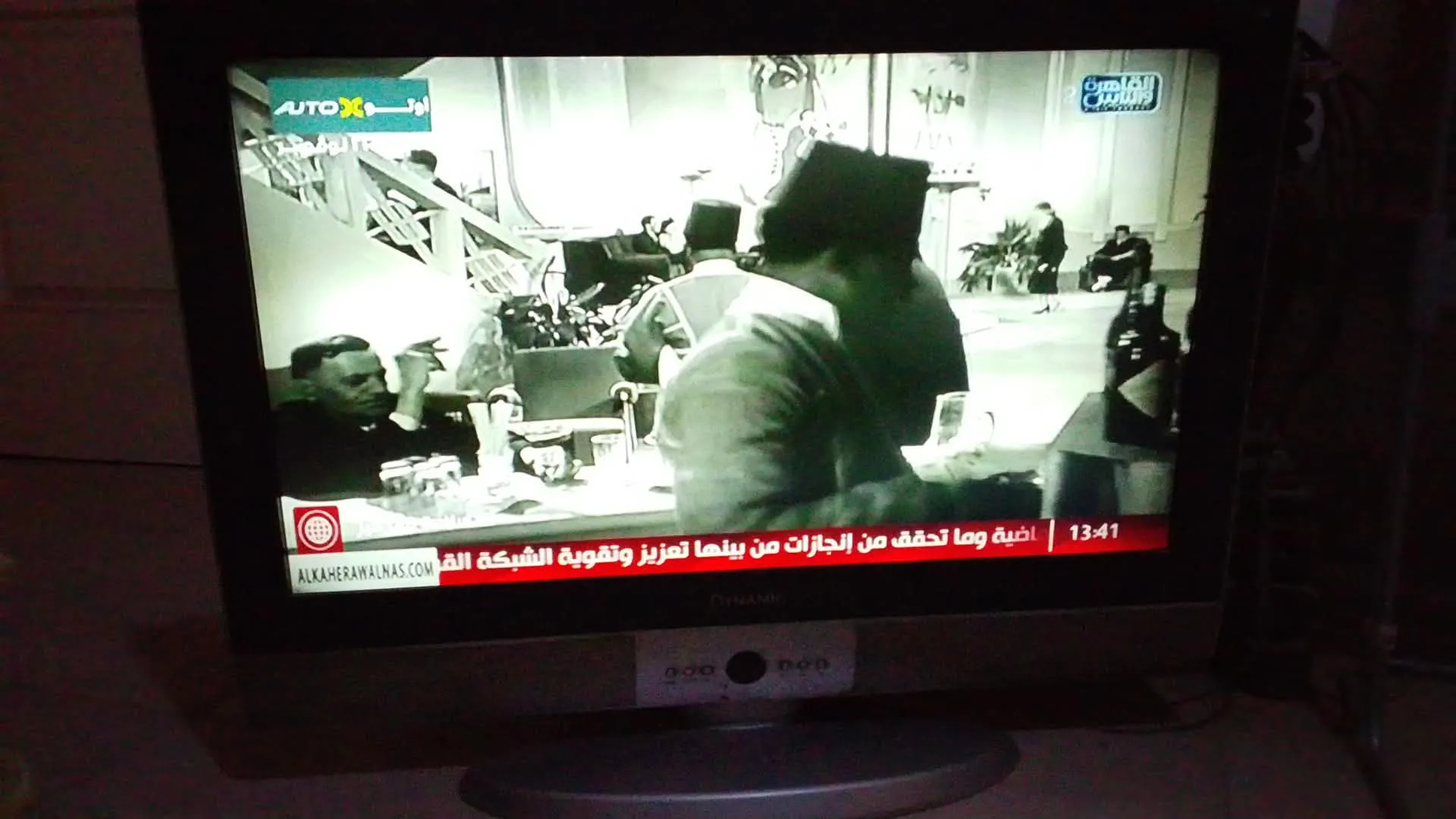 شاشة 32 بوصة lcd