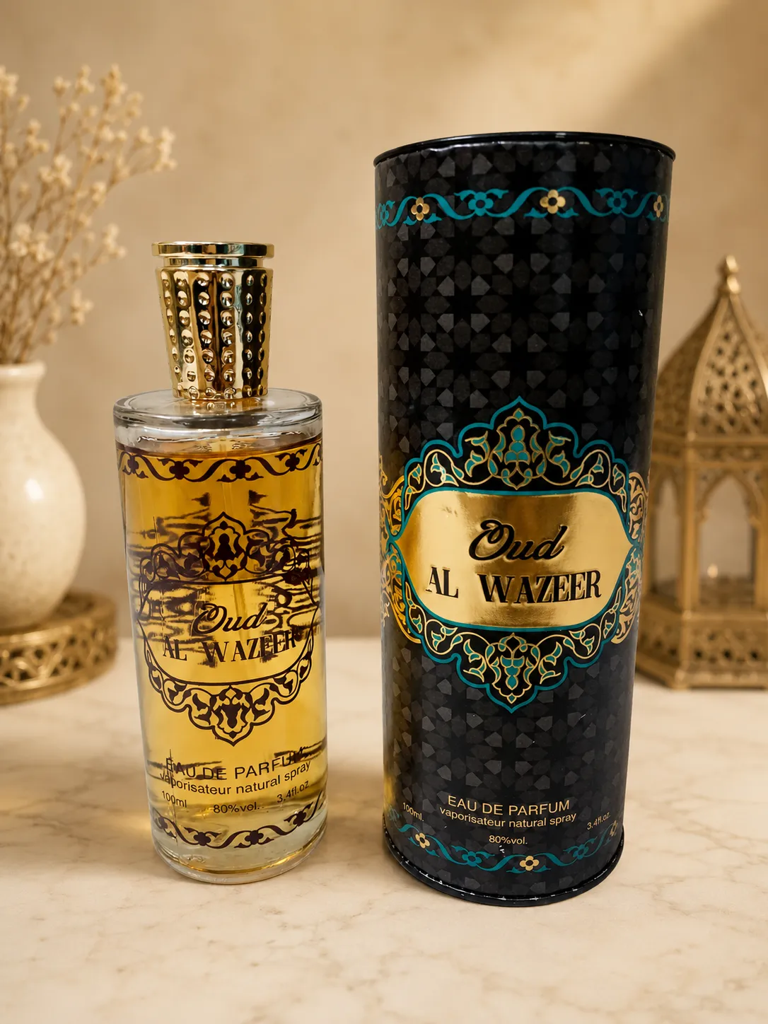 عطر عود الوزير وارد الخليج