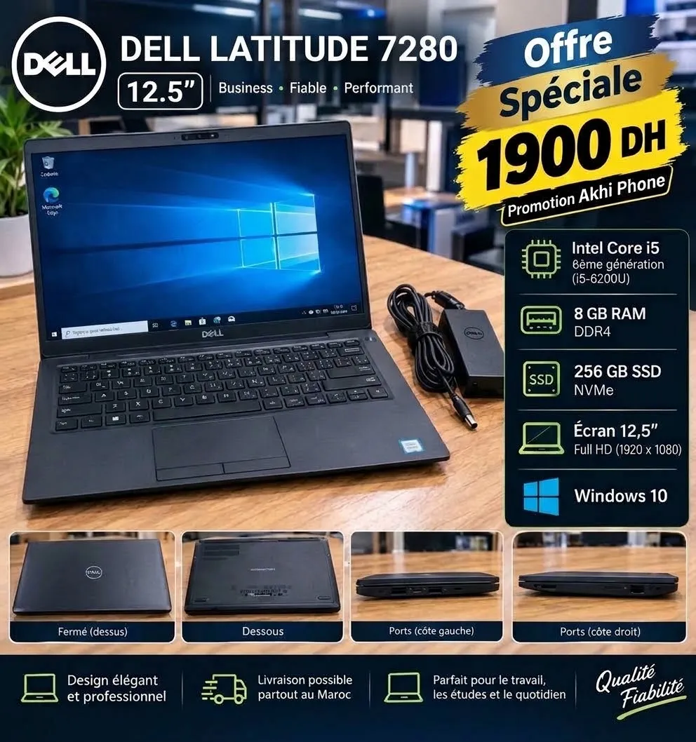 dell i5 6eme