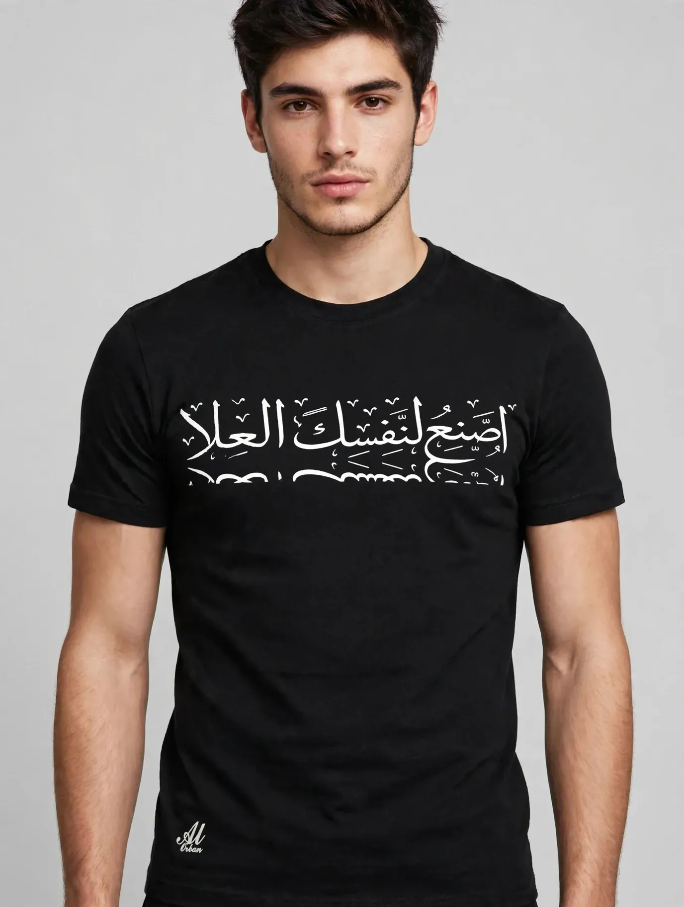 العربان