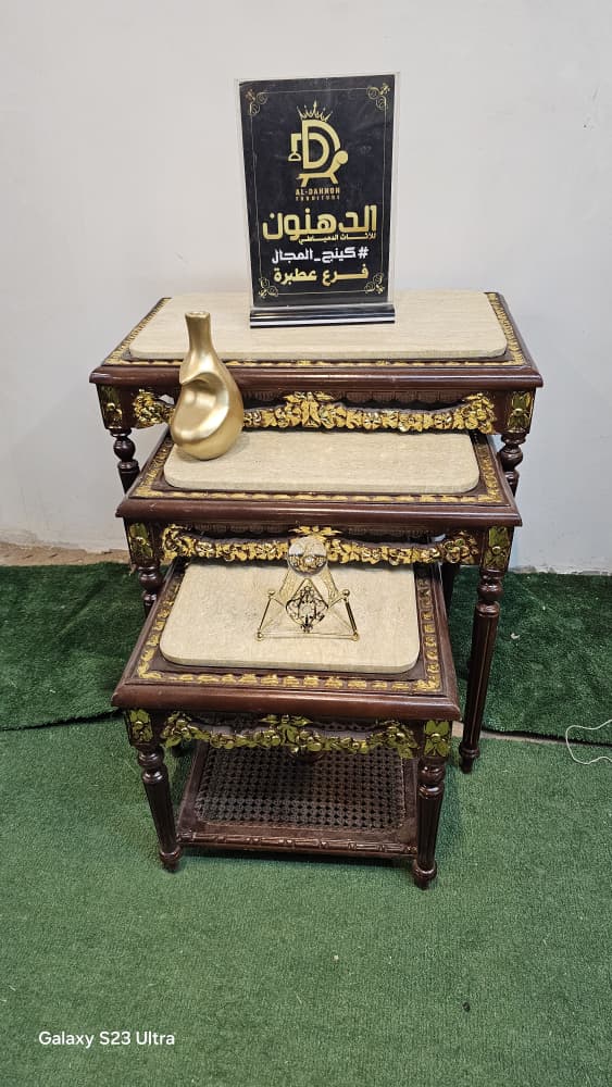 اثاثات منزلية