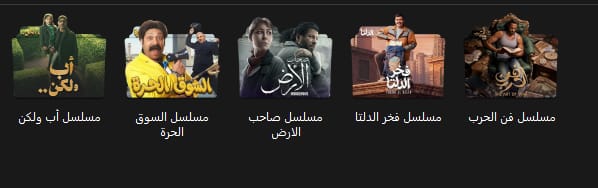 داتا ستور ألعاب وأفلام و مسلسلات او أنظمة تشغيل