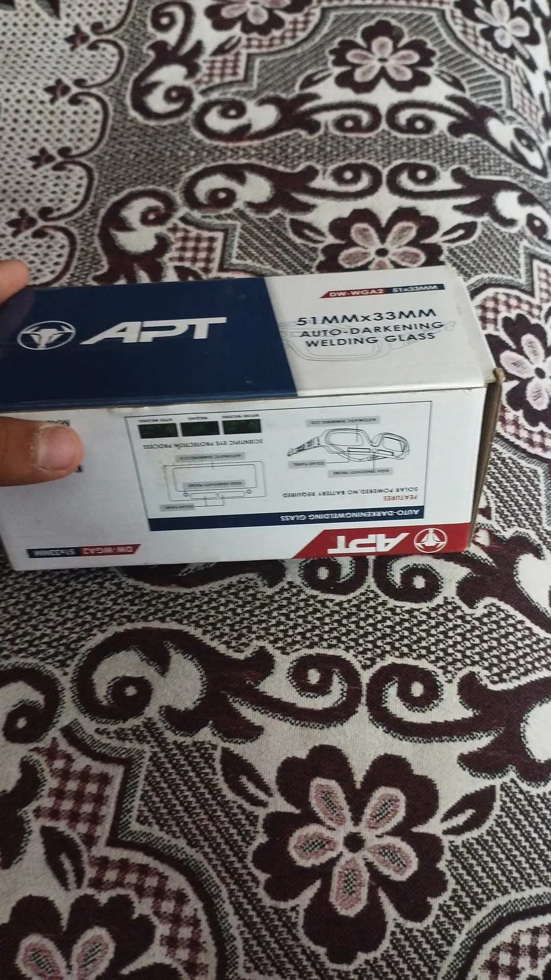 نظاره لحام