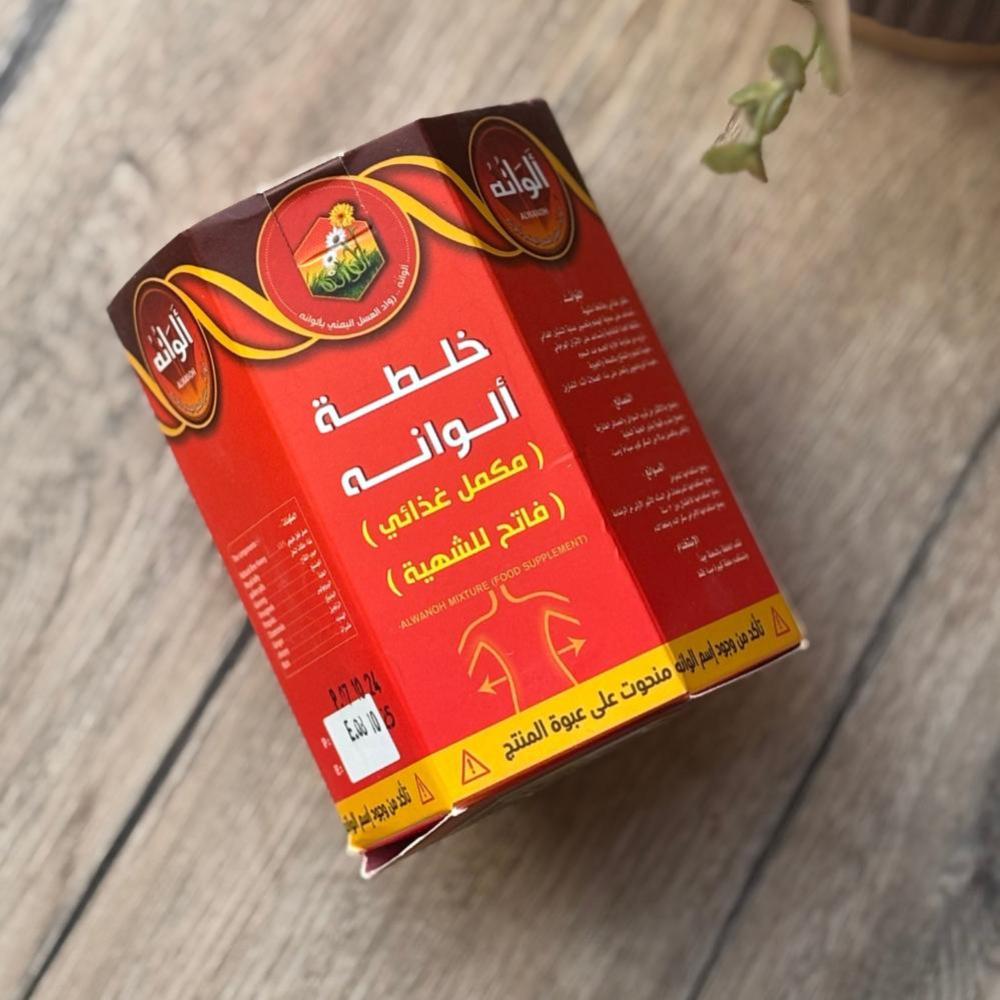 عسل الوانة للتسمين