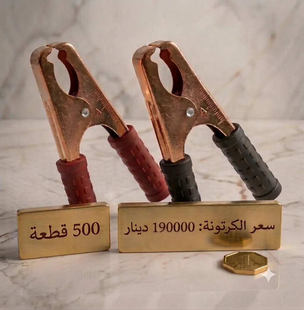 قرصه حجم وسط