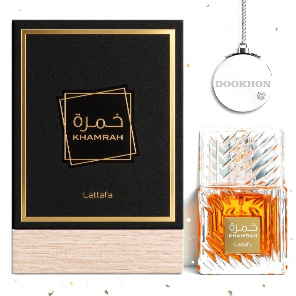 عطر خمرة KHAMRAH 100ML