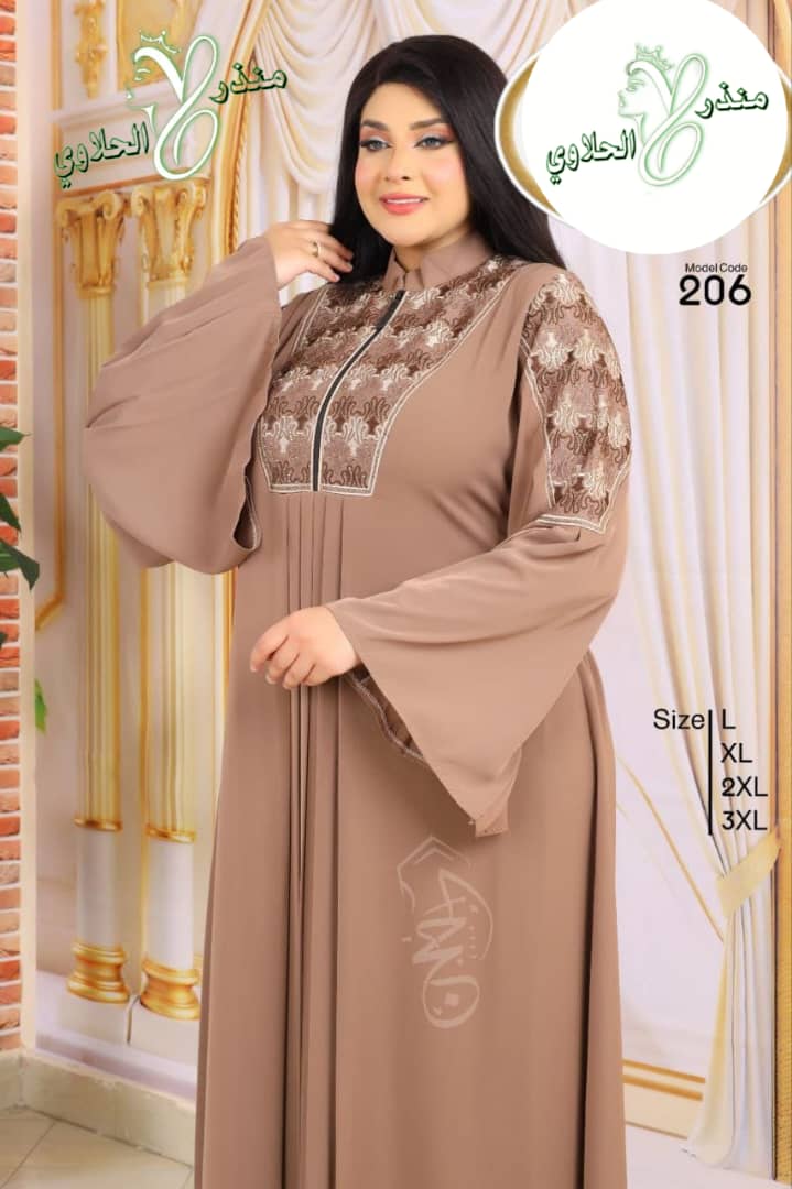 عبايه فاخره
