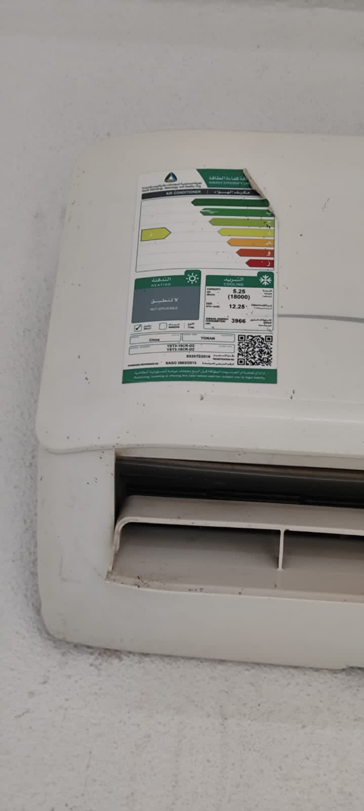 شراء اثاث مستعمل مكيفات مطابخ بارياض