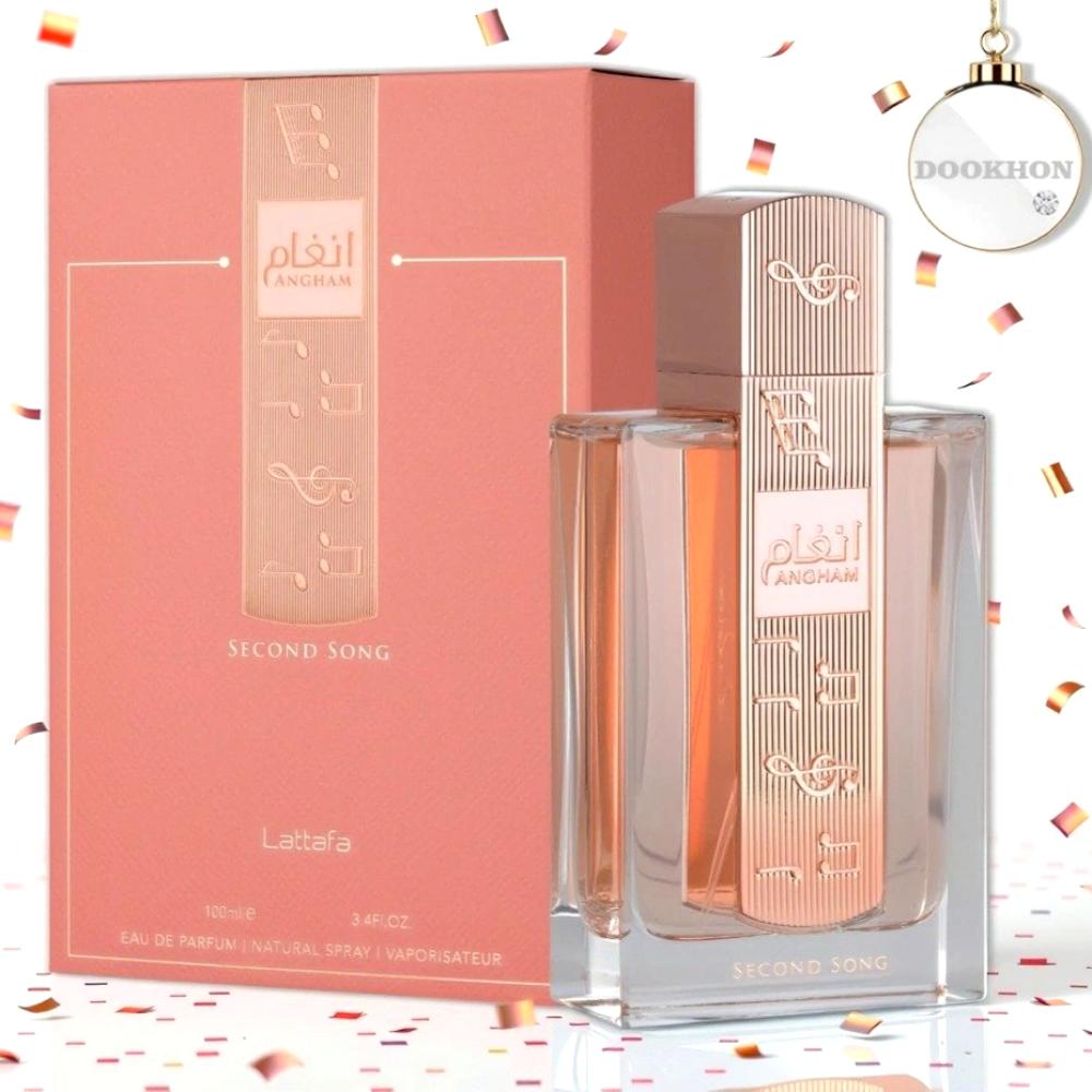 عطر انغام سكند سونغ ANGHAM SECOND SONG