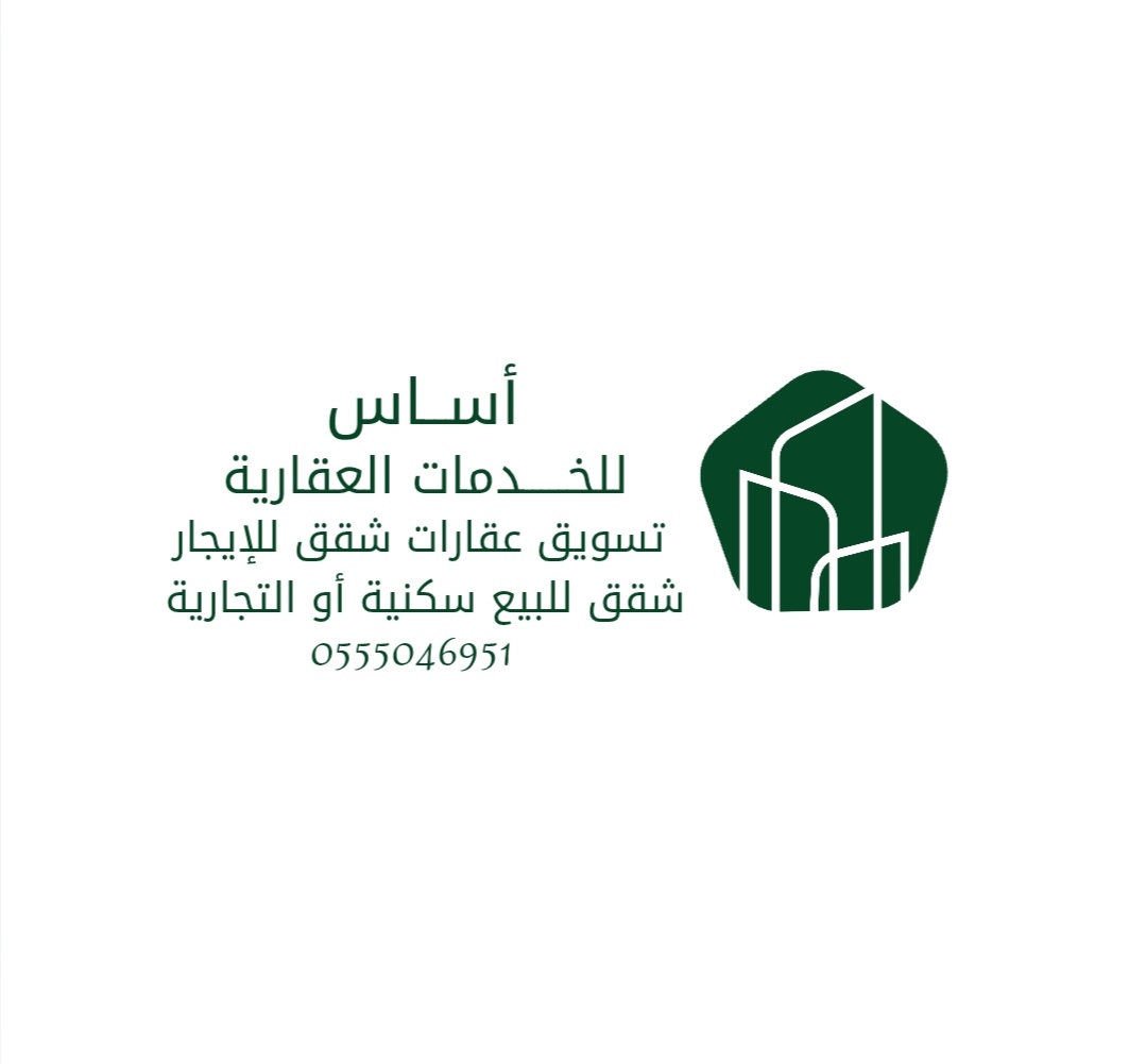 شقق للإيجار في جدة عوائل و عزاب