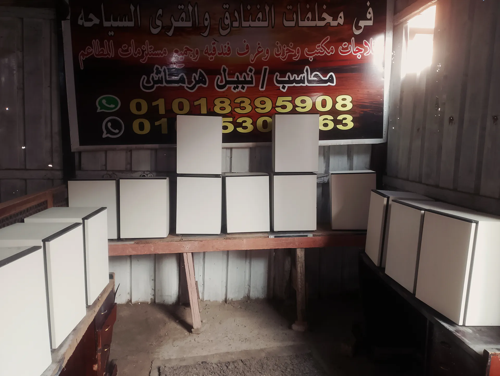 ثلاجات مينى بار استعمال فنادق